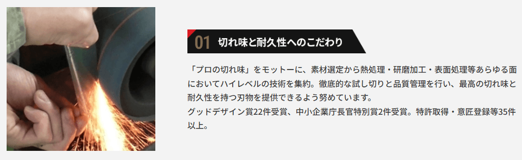 アルスの画像